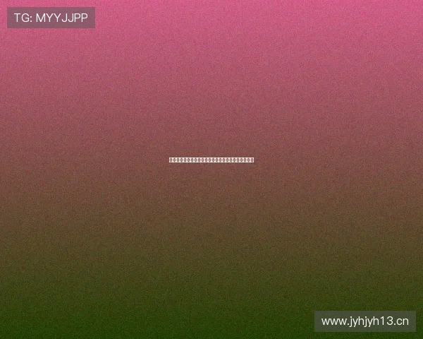 风云足球直播带你实时掌握全球赛事动态精彩瞬间分析