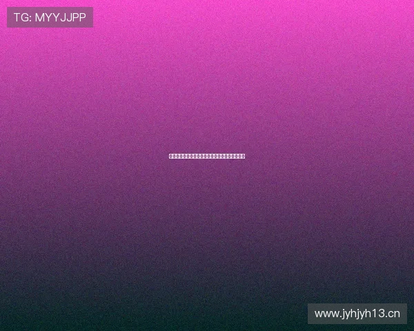 黑白体育高清直播全平台观看下载指南与操作技巧